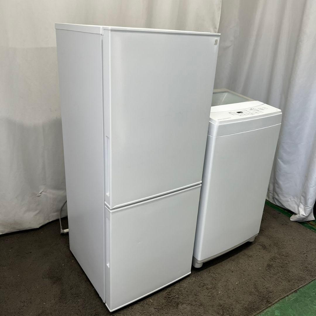124　オススメ　冷蔵庫　洗濯機　一人暮らし　セット　シャープ　安い　設置無料