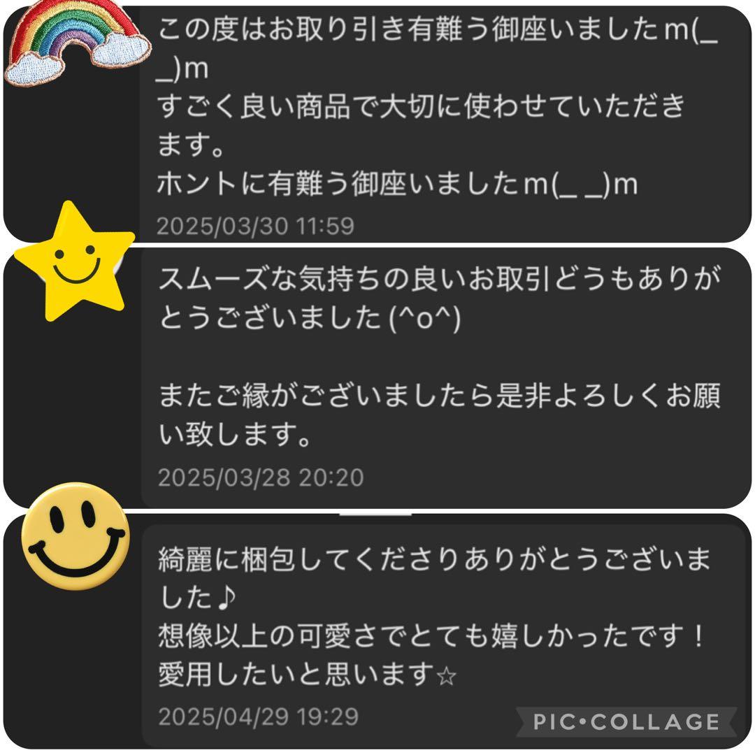 【希少】NEW ERA ニューエラ　9FIFTY たべっ子どうぶつ コラボ　美品