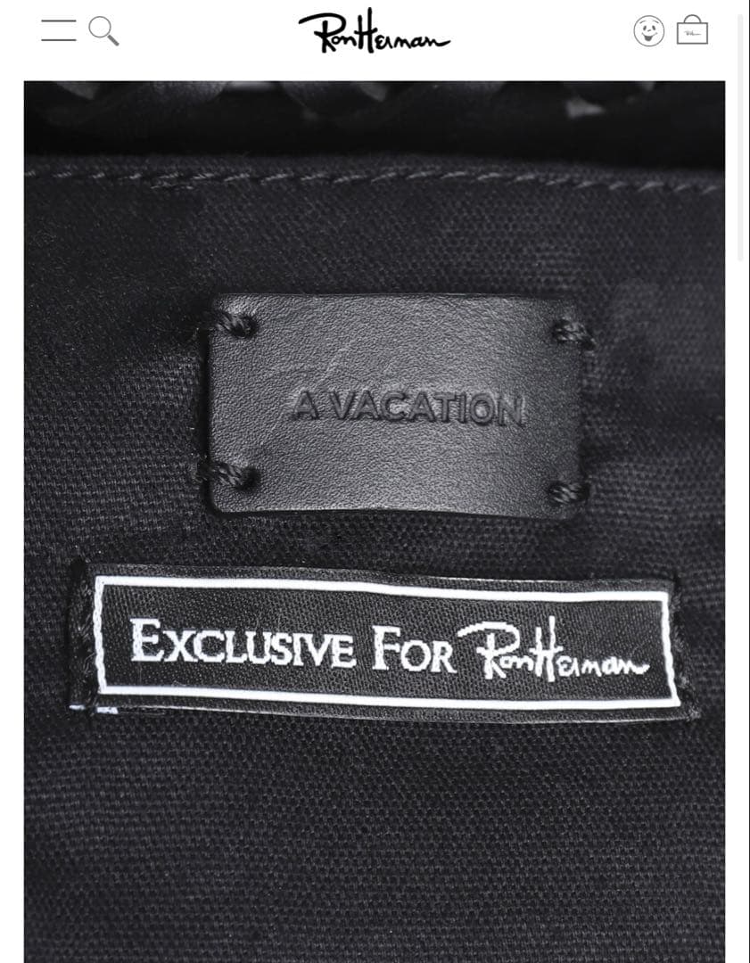 オールブラック ラタン バッグ a vacationロンハーマン