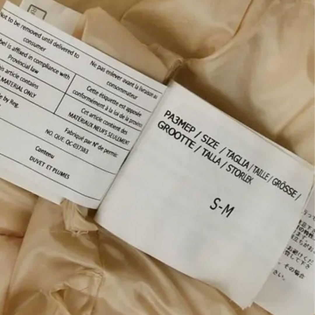 ウールリッチダウンポンチョ美品