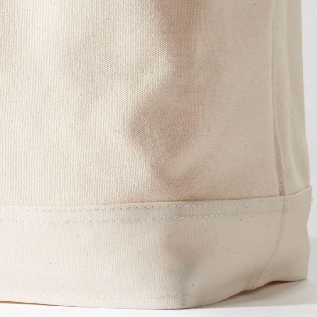 【廃盤品】無印良品　持ち手付き帆布長方形バスケット　大　3個セット