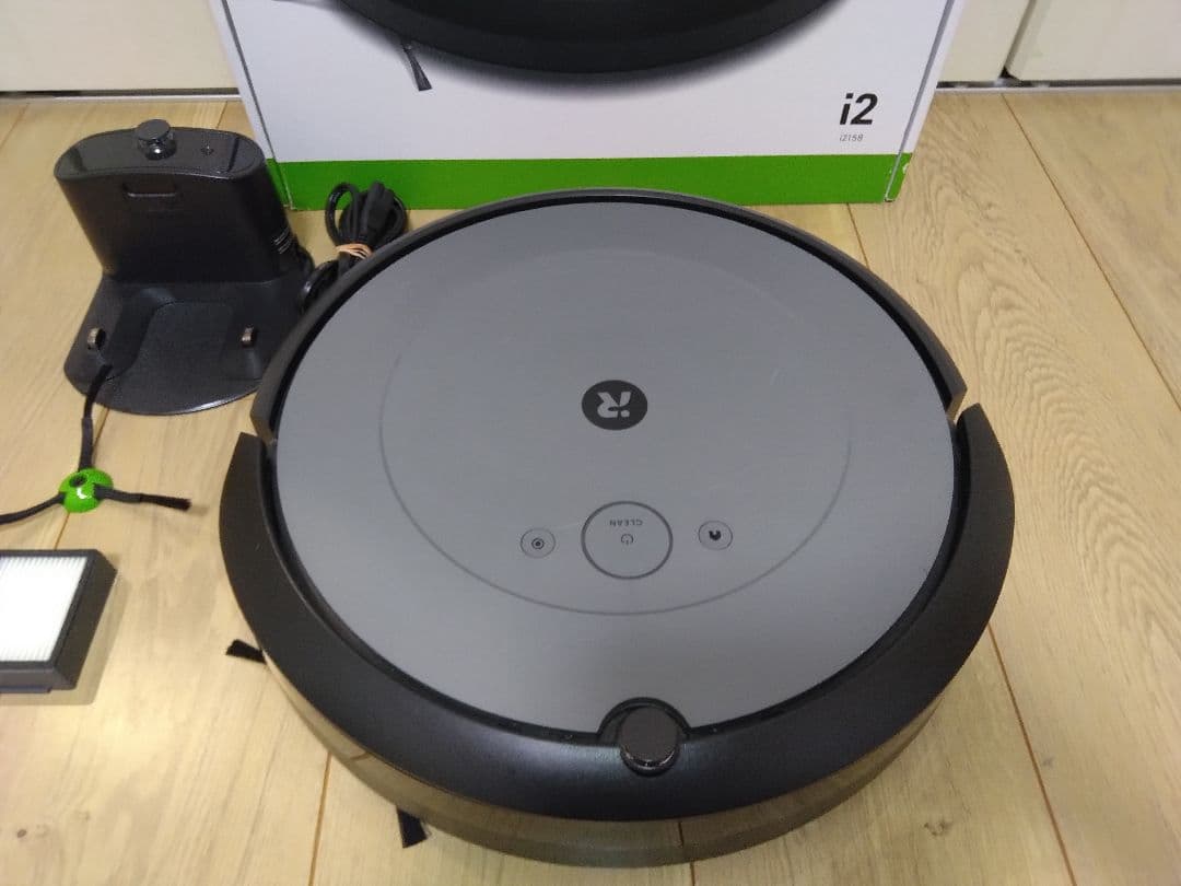 【使用45時間】ルンバ i2（2023年）専用個装箱 セットA