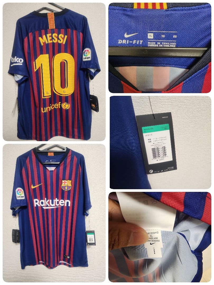 メッシ　ユニフォーム　バルセロナ　コレクション　XL　大量