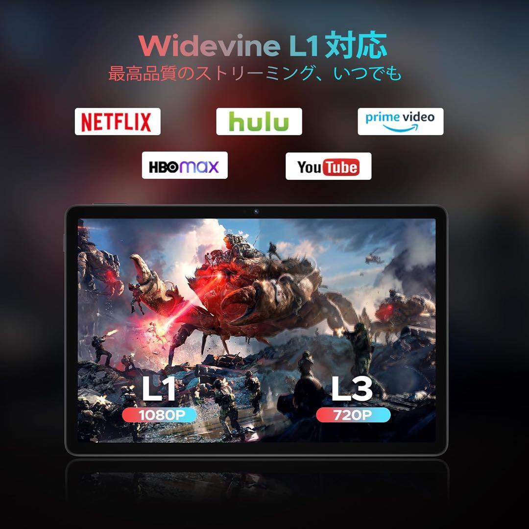 【新品】DOOGEE U11PRO 11インチ アンドロイド 16 タブレット