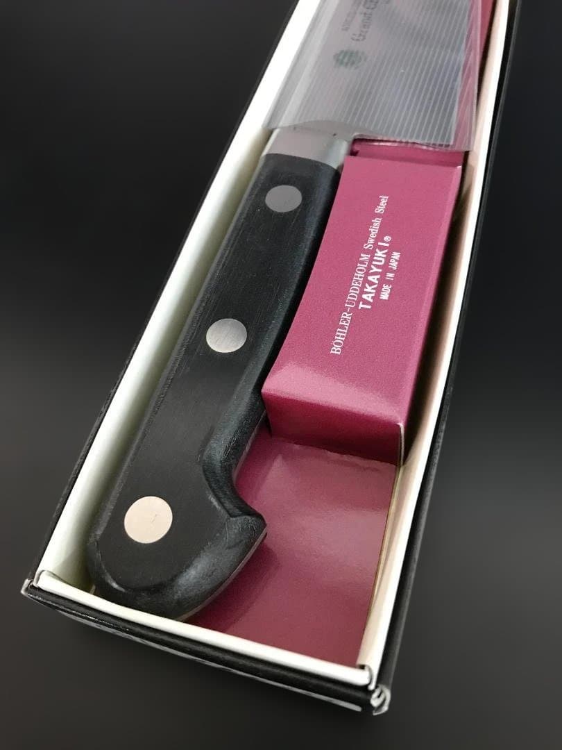 【新品未使用】堺孝行 グランドシェフ牛刀180ｍｍ