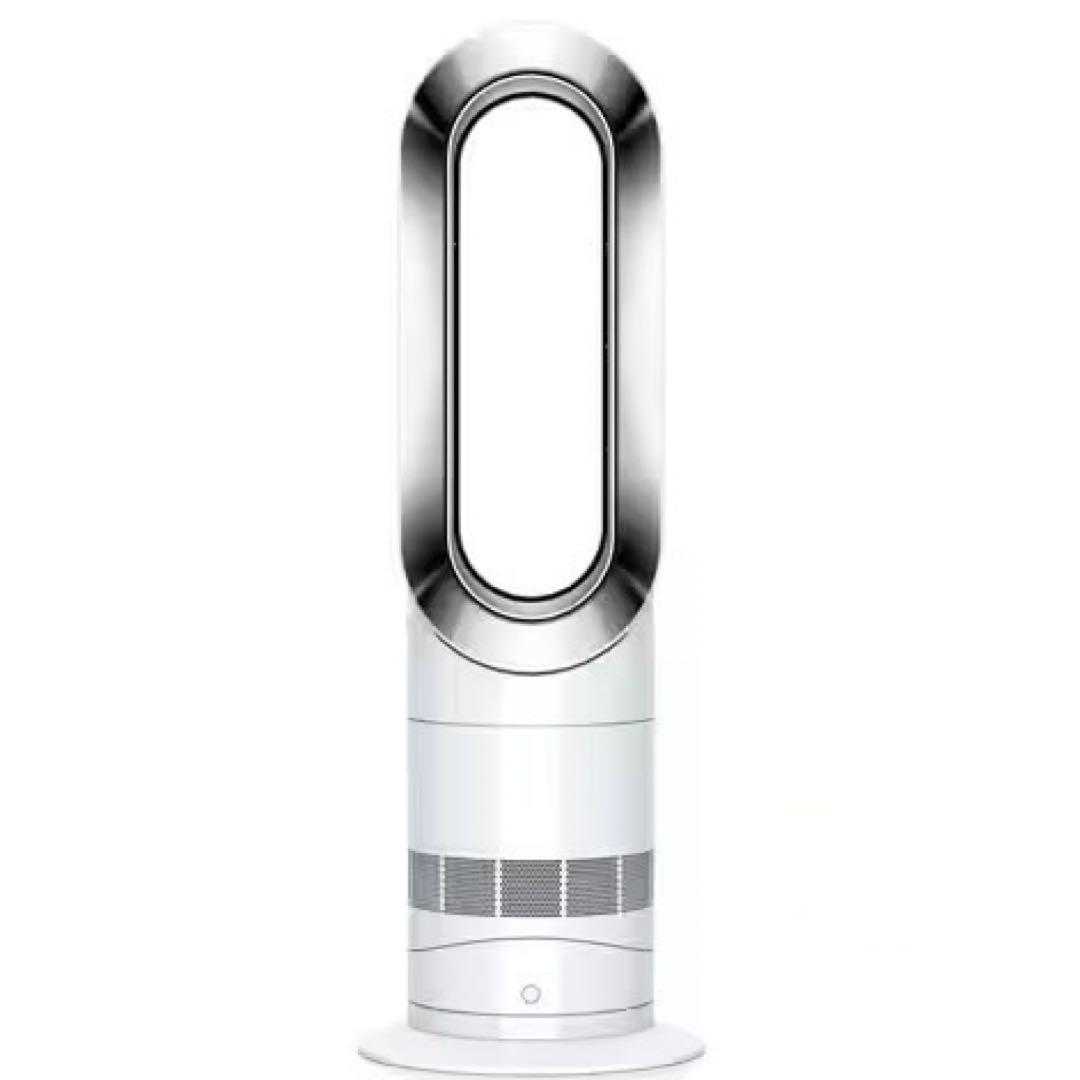 【新品未開封】ダイソン Hot＋Cool　AM09　★2025年製☆シュリンク付