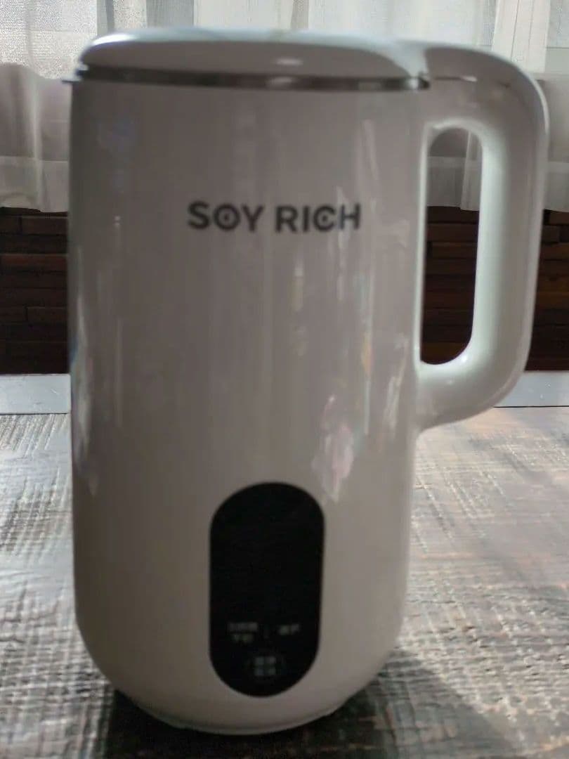 ソイリッチ完全豆乳メーカー