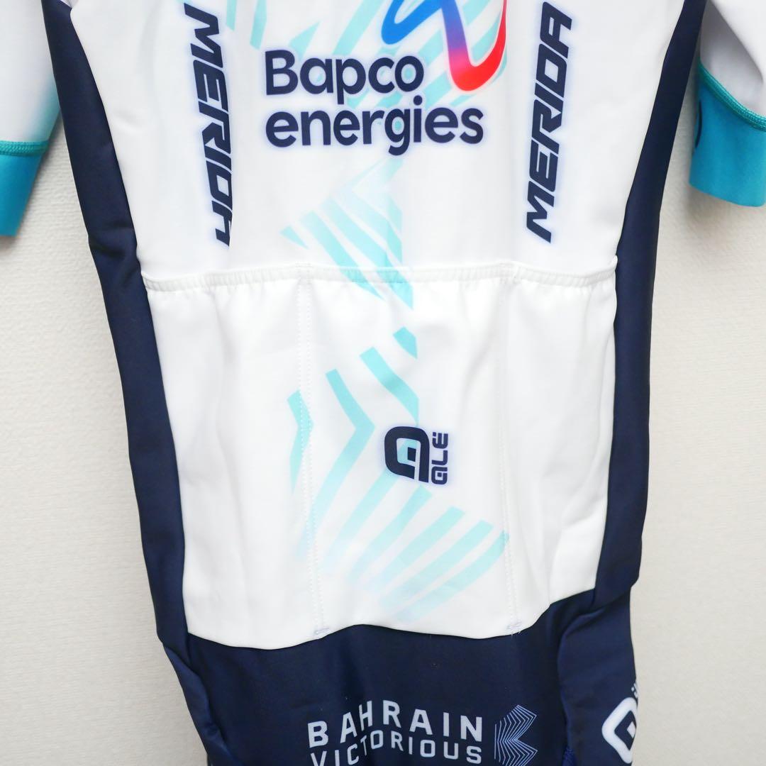 選手支給品 バーレーンヴィクトリアス 非売品 サーマルロードスーツ 秋冬 メリダ