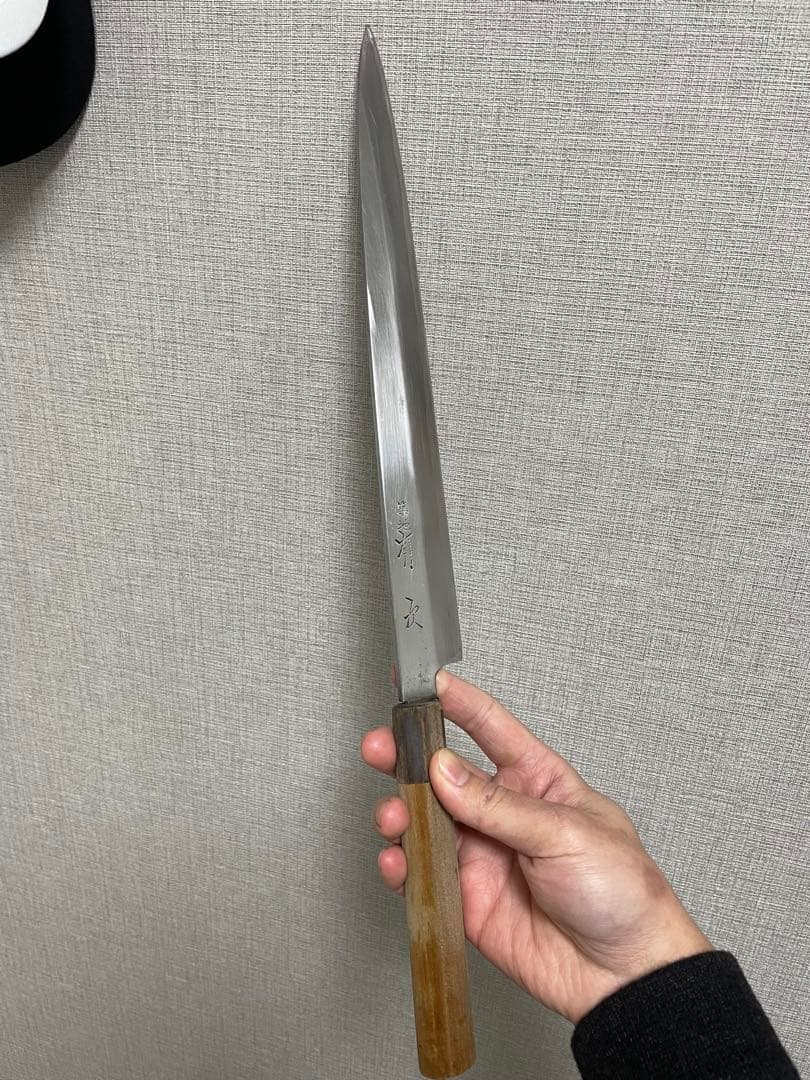 有次　柳刃包丁 白二鋼 木製ハンドル