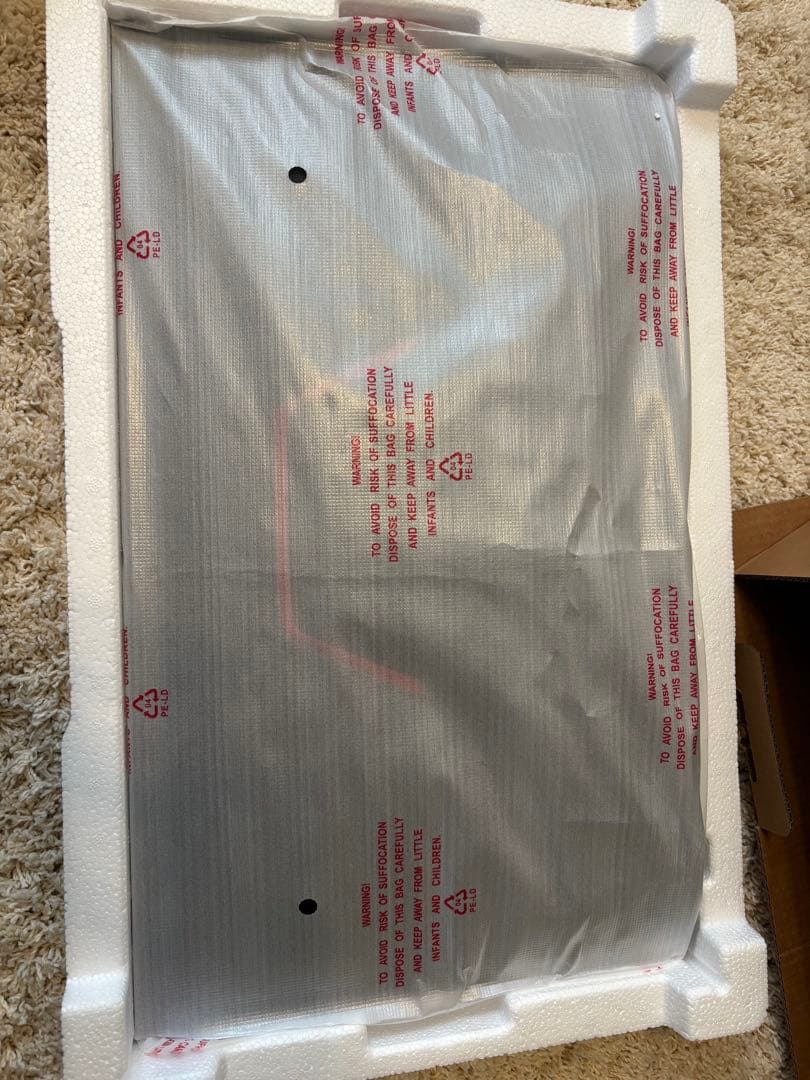 KOORUI 24E3 ゲーミングモニター165hz