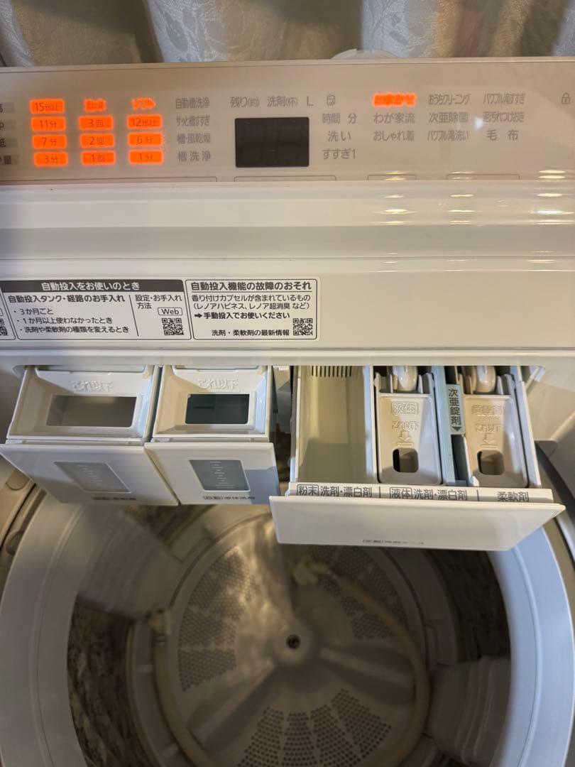 美品　2023 Panasonic 洗濯機 NA-FA8K2 8kg 清潔