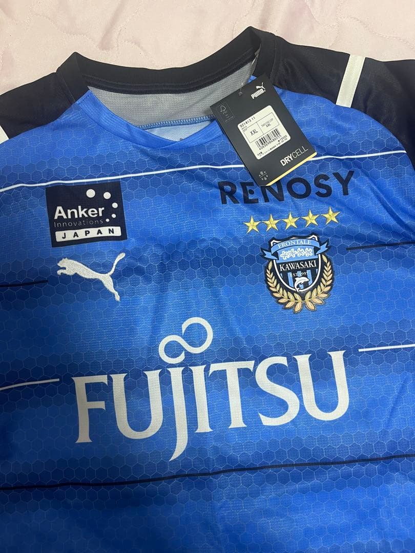 川崎フロンターレ　旗手怜央　海外移籍　メモリアルユニフォーム　新品　タグ付き