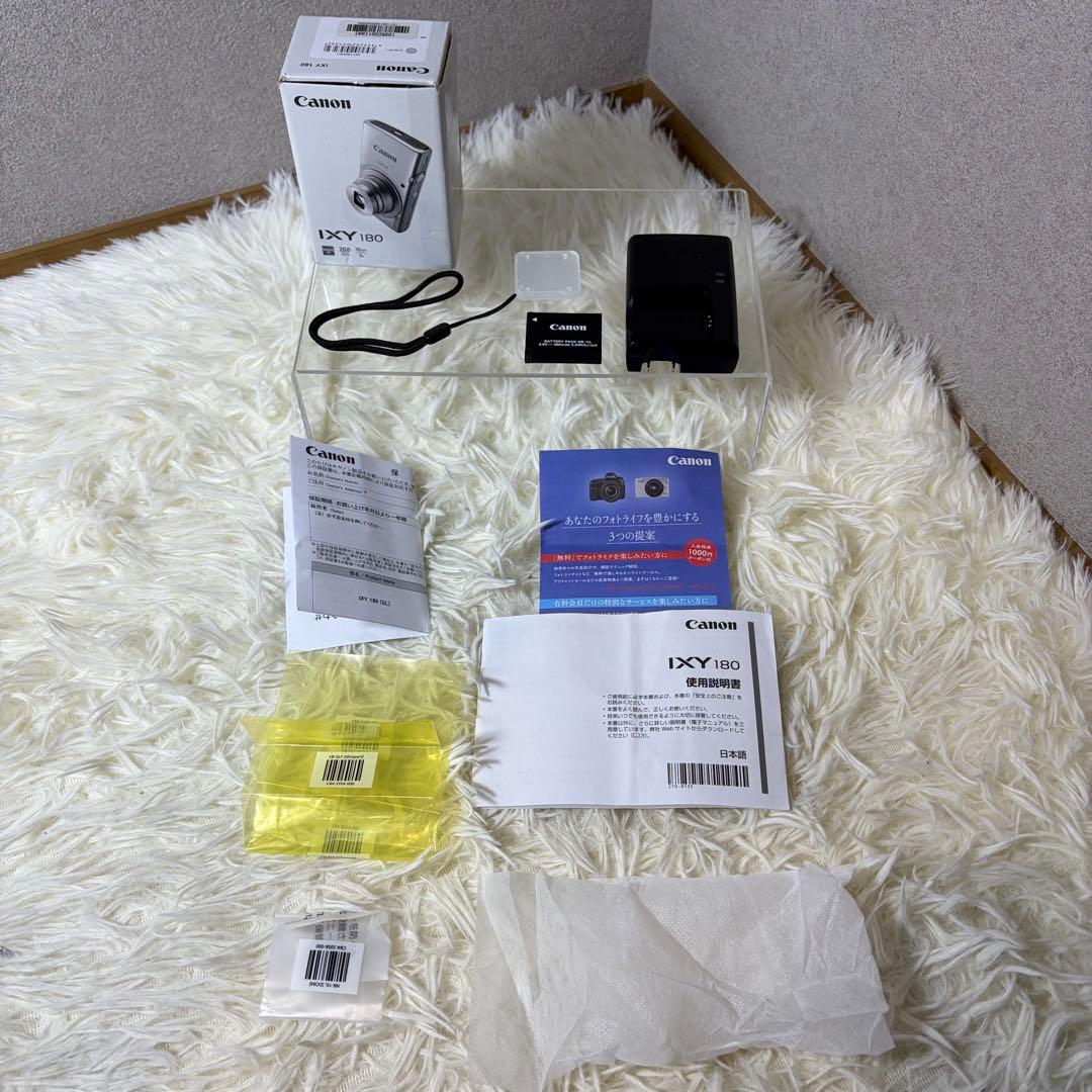 【美品】Canon キャノン IXY 180 シルバー デジカメ ③