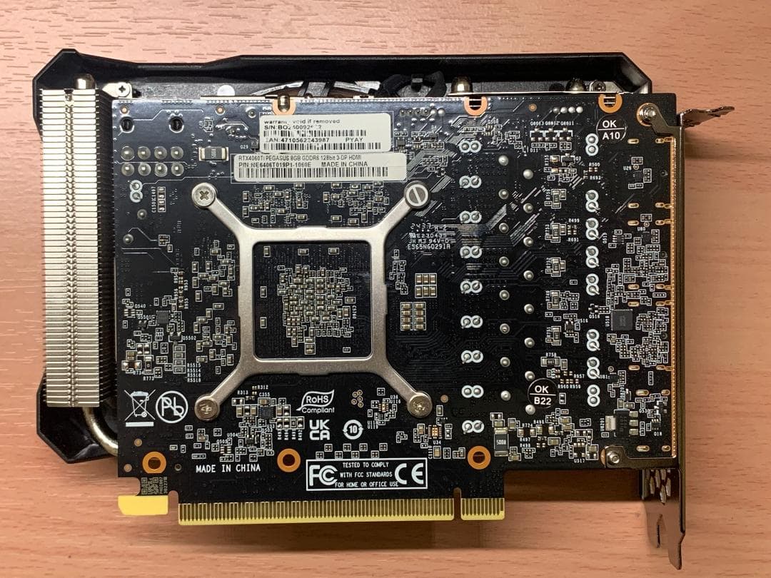 グラフィックボード・グラボ・ビデオカード GAINWARD NVIDIA GeForce RTX4060Ti 8GB