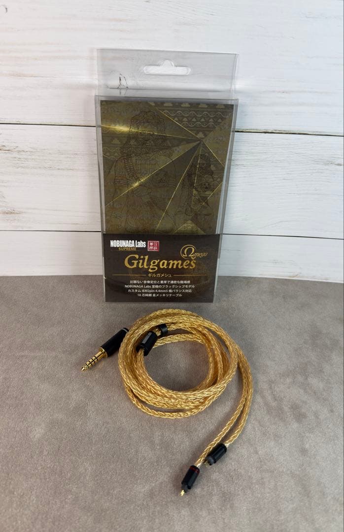 ★使用1回・おまけ付き★NOBUNAGA Labs ギルガメシュ-オメガ