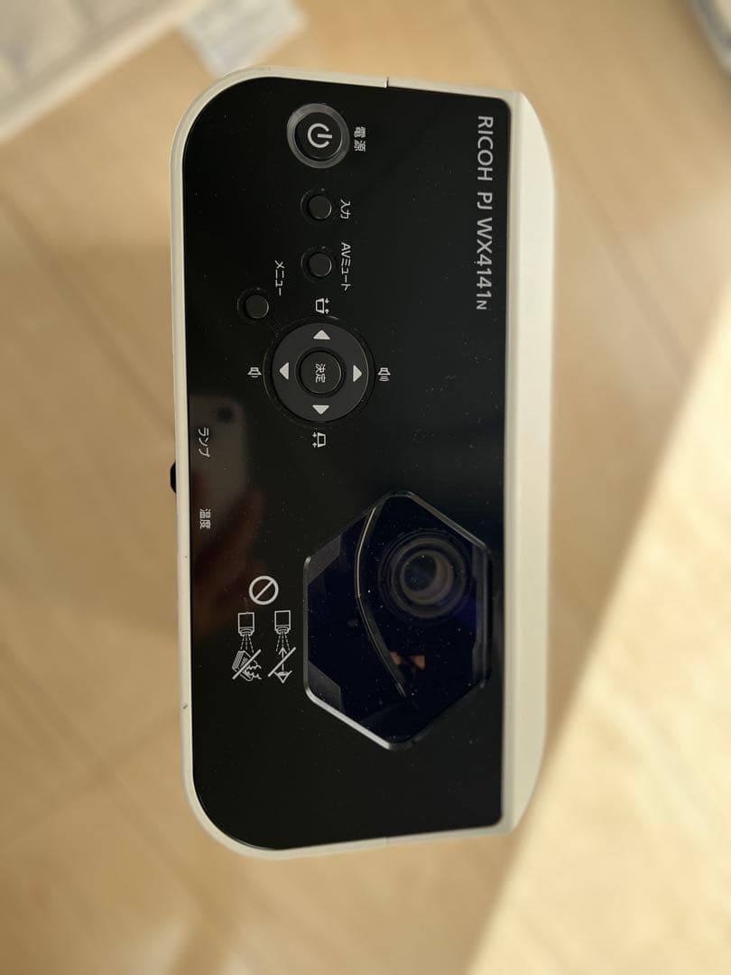 【美品】RICOH超短焦点コンパクトプロジェクター　PJ WX4141N