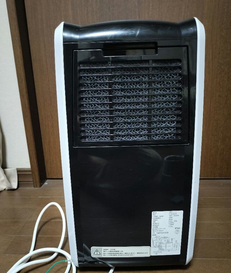 クレクール3 2019年製