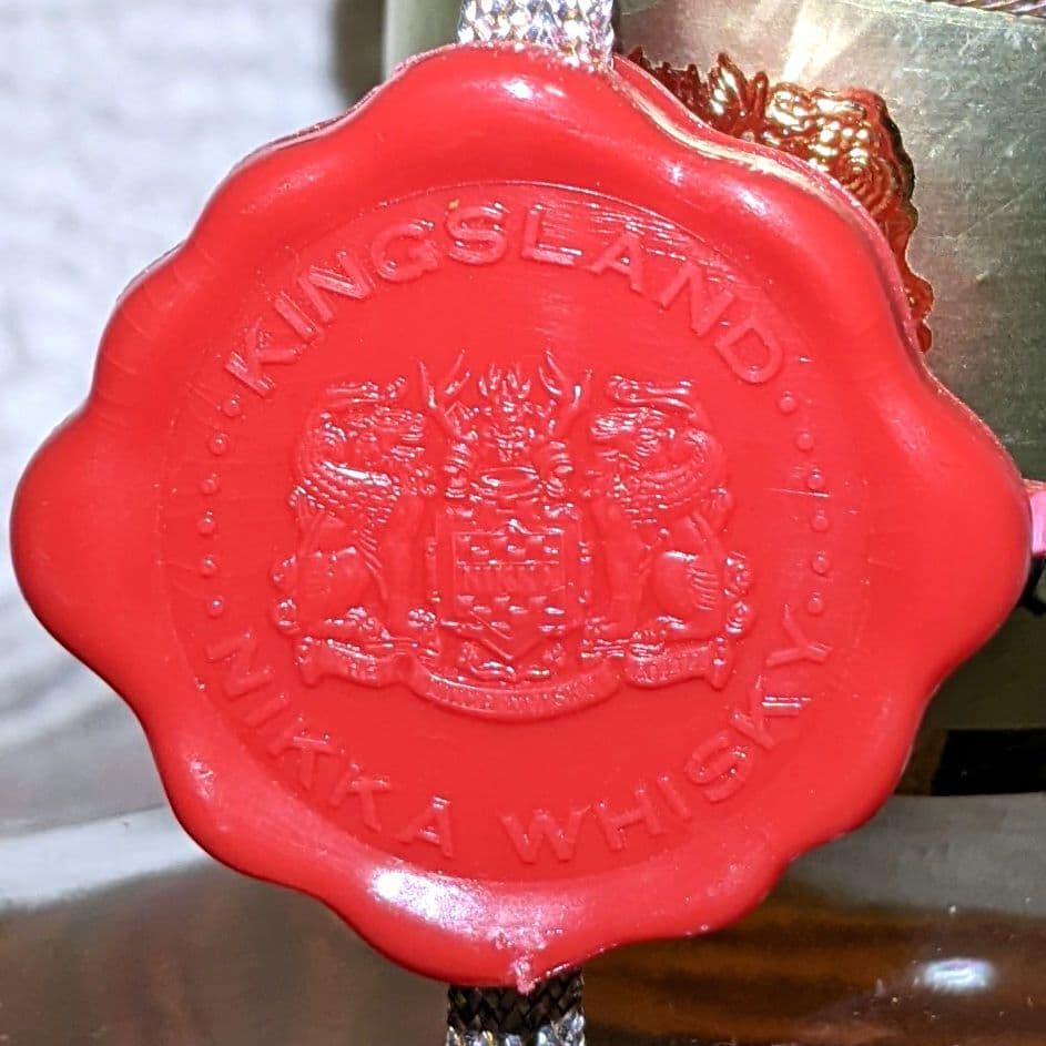 ニッカ　キングスランド　特級　従価税率適用　760ml43%　古酒未開栓　箱あり