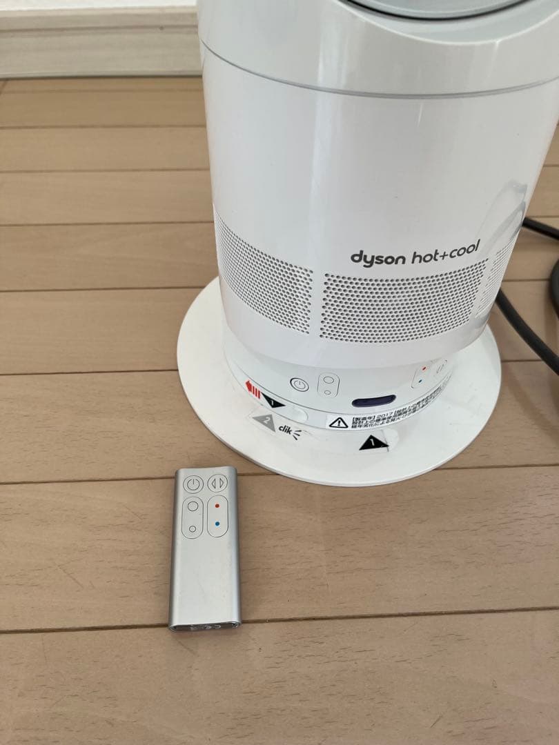 Dyson Hot+Cool AM05 2017年製　リモコン有り