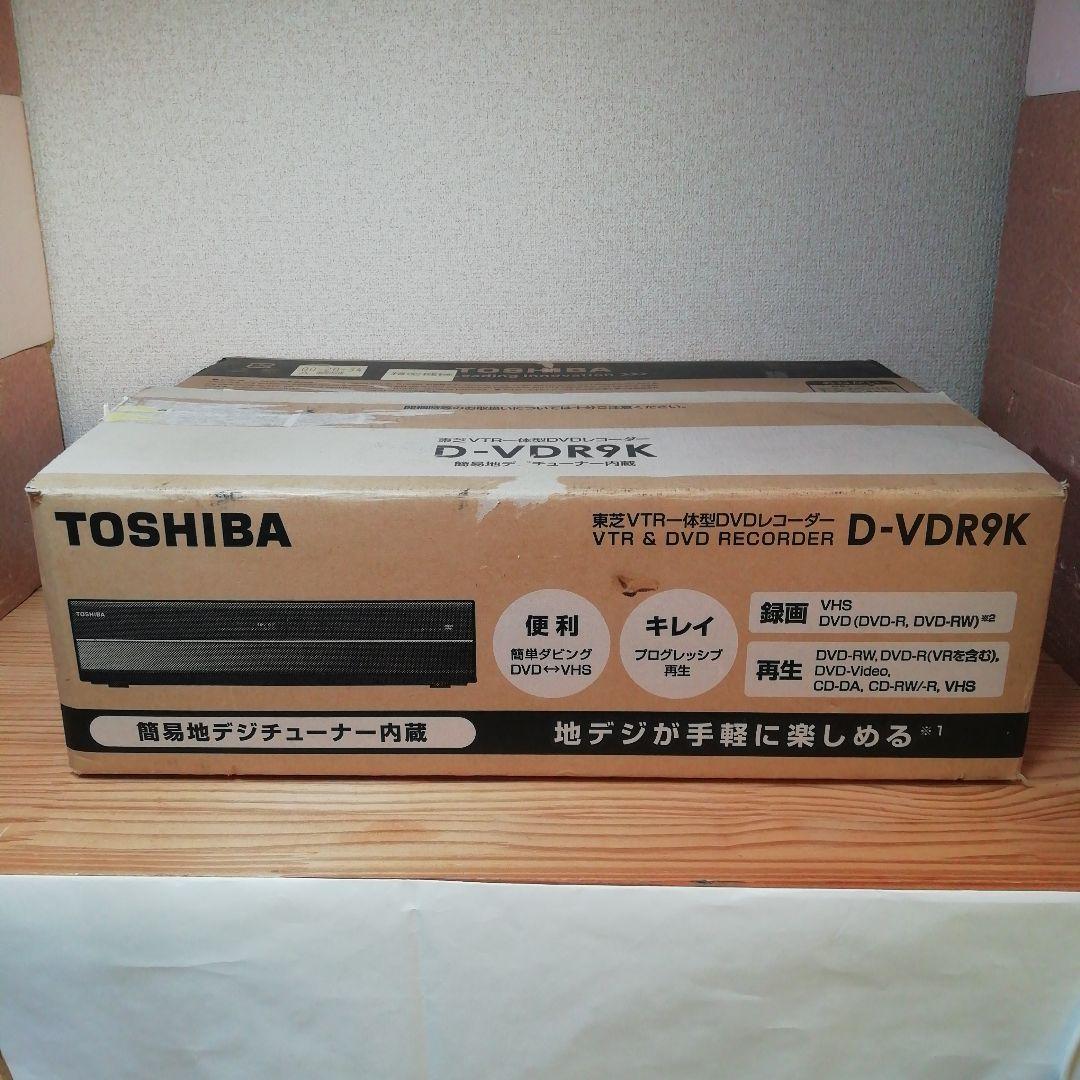TOSHIBA DVD/VHSレコーダー【D-VDR9K】