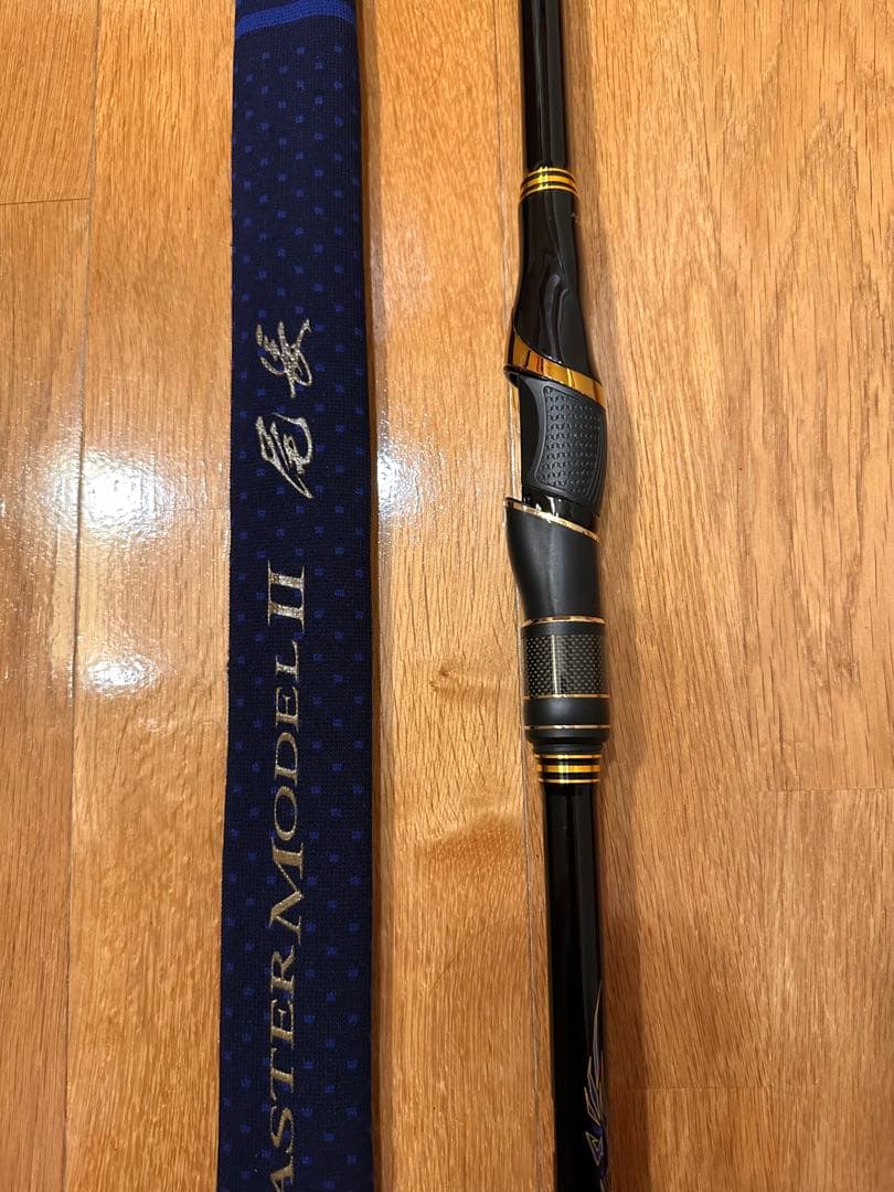 【美品】がまかつマスターモデル2尾長MH-50