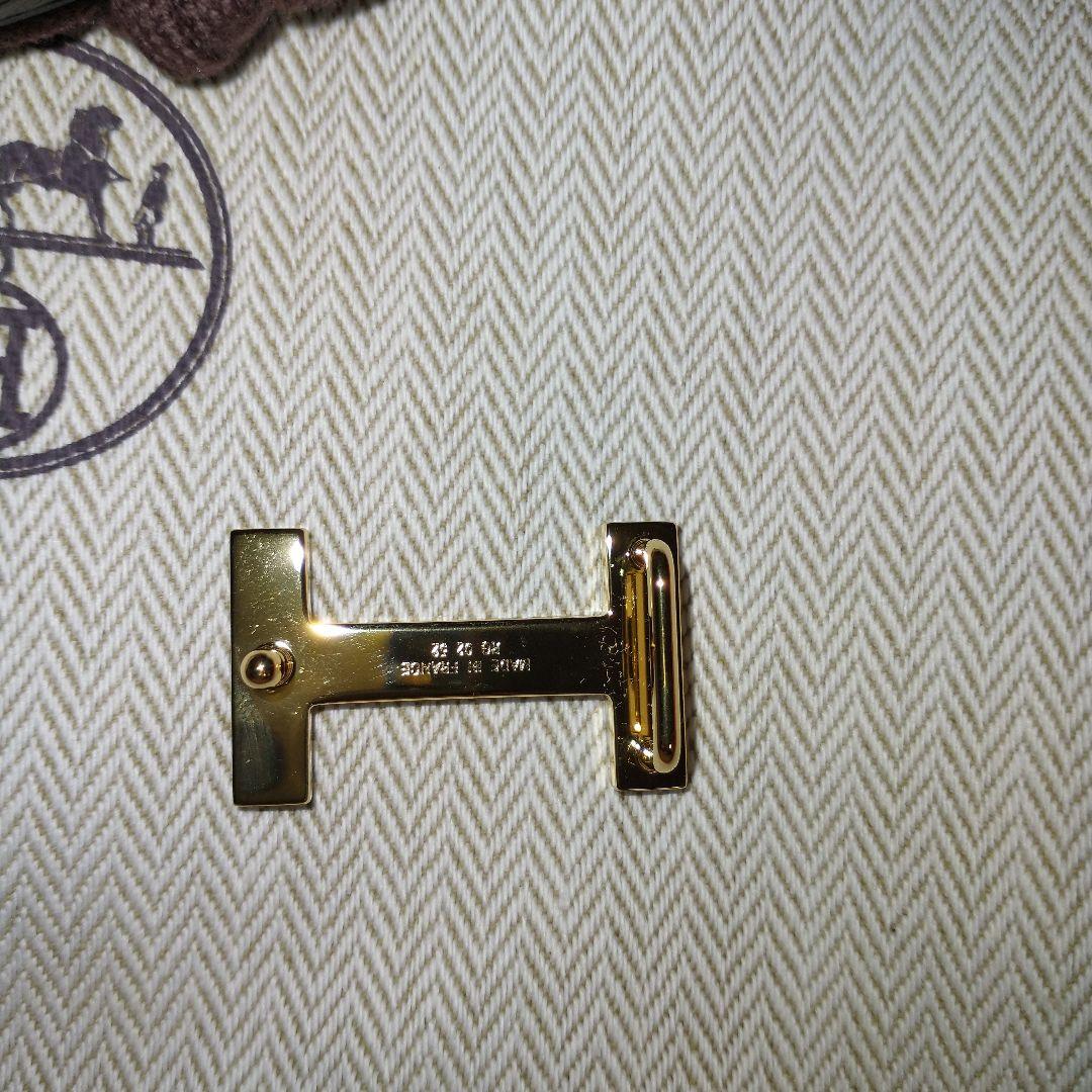 未使用　エルメス　リバーシブル　Hバックルベルト　ミニH　13mm サイズ70