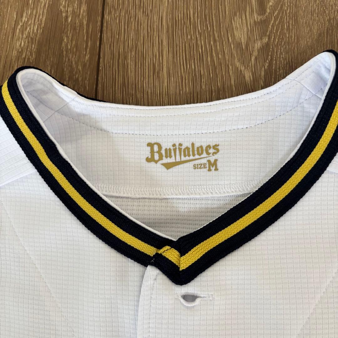 オリックス・バファローズ 森友哉 4 ユニフォーム ホームユニ M