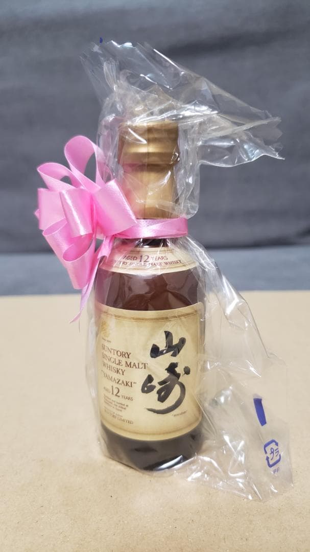 ※希少※ミニボトル美品！　響　山崎　豪華10本セット