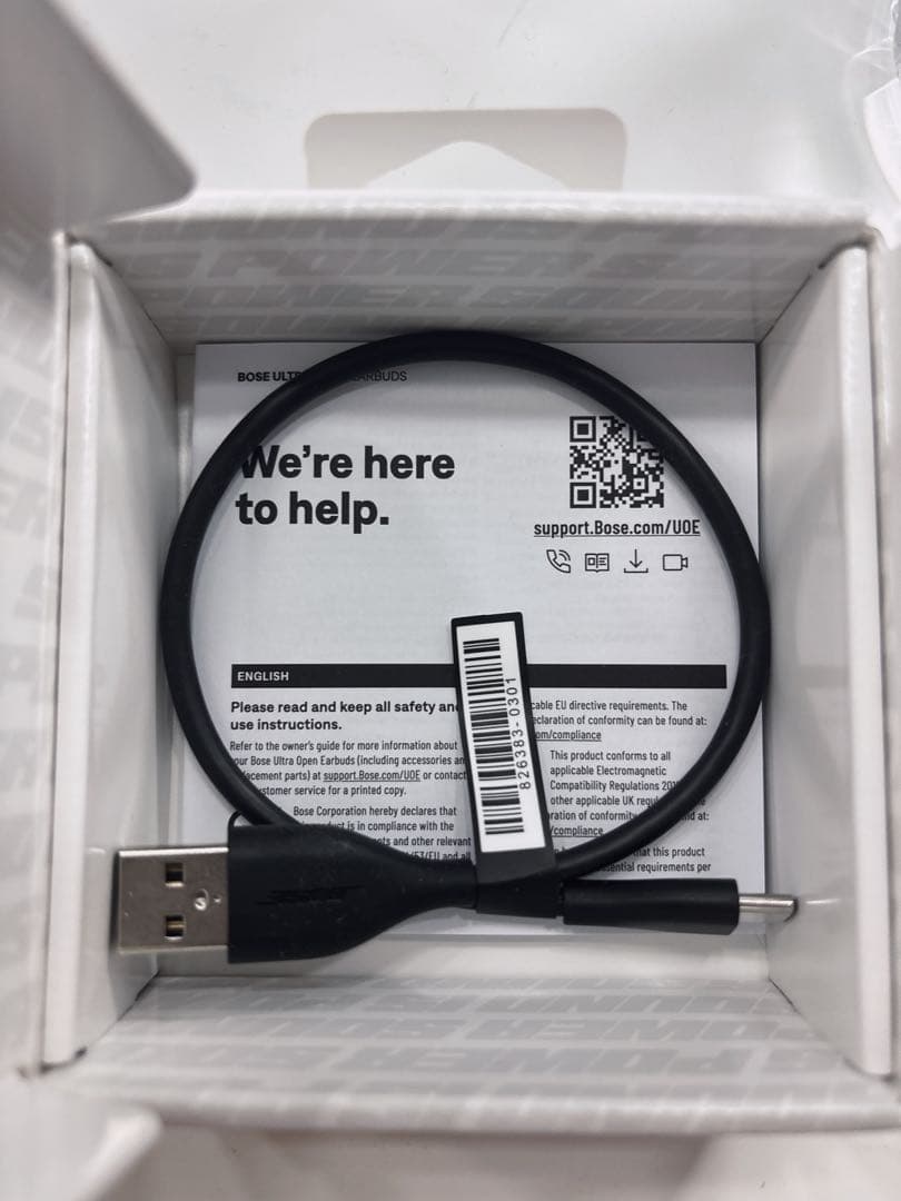 Bose Ultra Open Earbuds オープンイヤー イヤホン 骨伝導