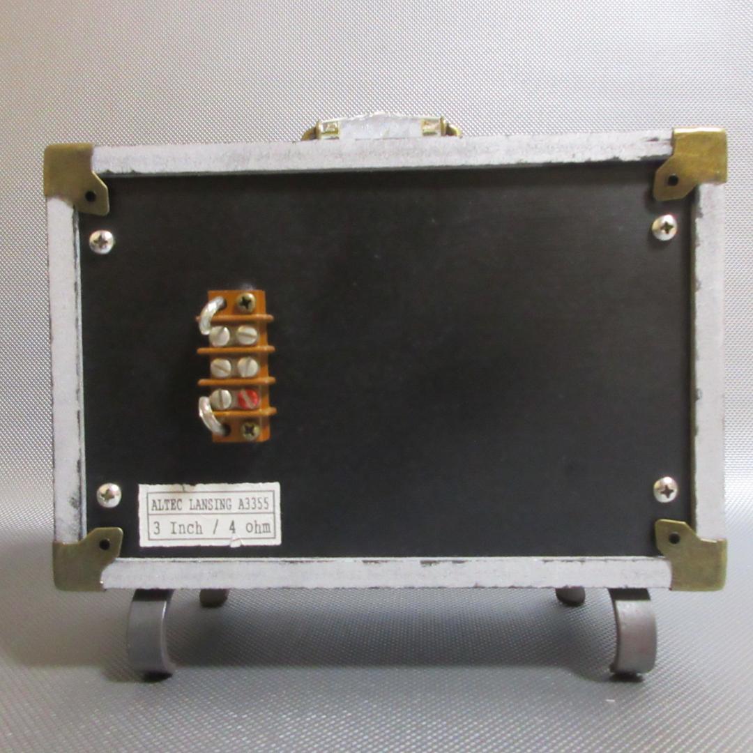 ★ハンドメイド・スピーカー（自作）★ALTEC◇8cm / 4Ω