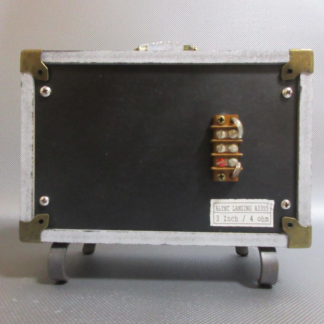 ★ハンドメイド・スピーカー（自作）★ALTEC◇8cm / 4Ω