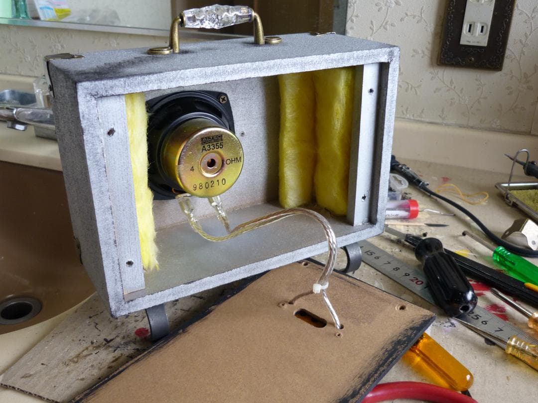 ★ハンドメイド・スピーカー（自作）★ALTEC◇8cm / 4Ω