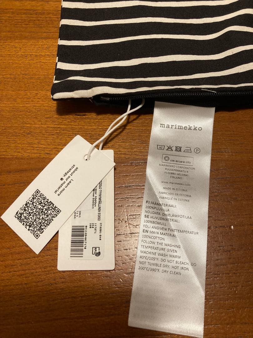 【marimekko 】　Piccolo クッションカバー