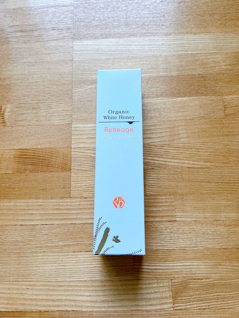 Lucia様 新品 ブースターセラム 化粧水 ボディクリーム 4点セット