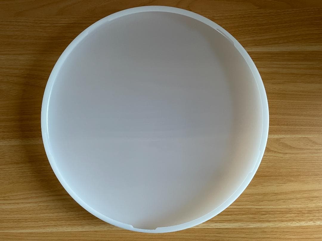 Aladdin X2 Light アラジンX AX2P24U03DJ