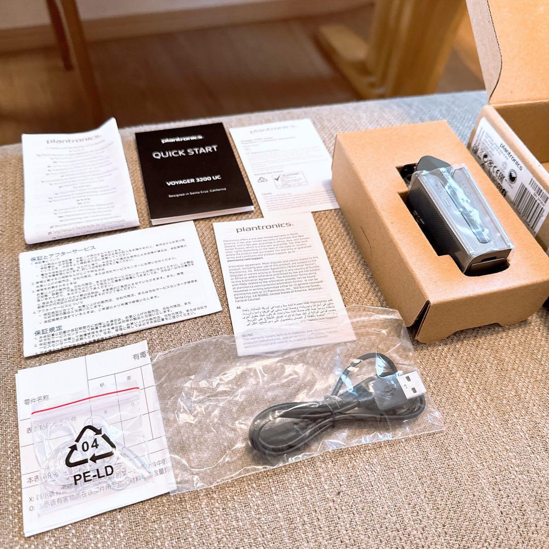Plantronics Voyager 3200 UC ワイヤレスヘッドセット