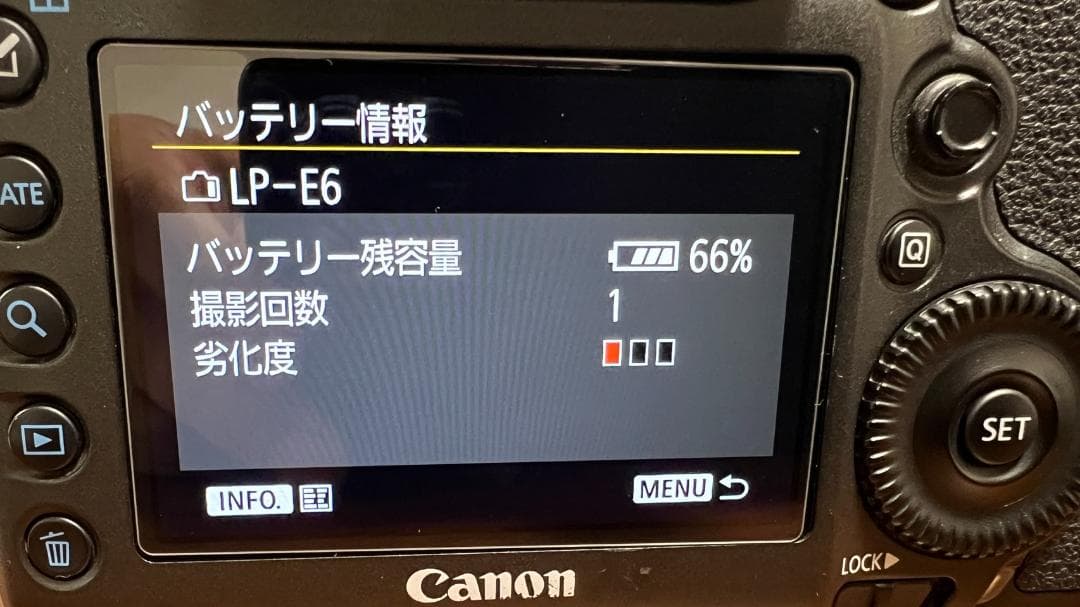 【5000万画素】Canon EOS 5Ds R ボディ