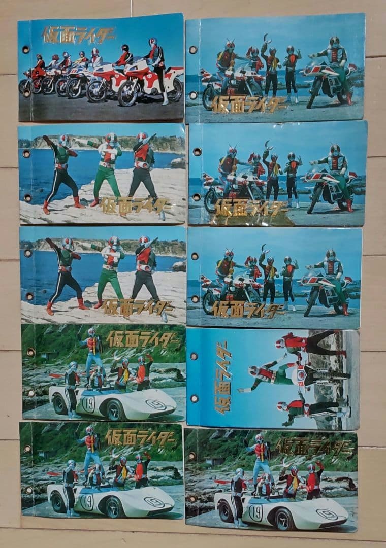 仮面ライダー ミニカード181枚 カードホルダー10冊 まとめ売り 昭和レトロ