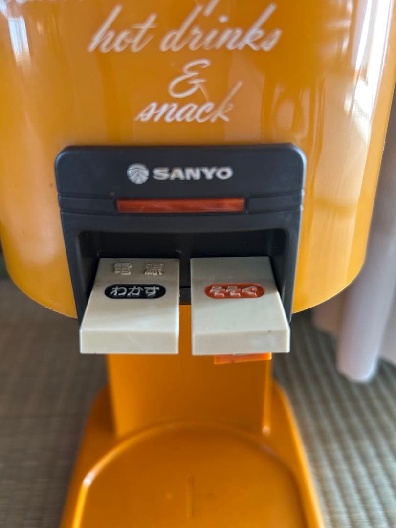 希少サンヨー Hi-Pot 業務用保温ポット 昭和レトロ オレンジ 通電確認済