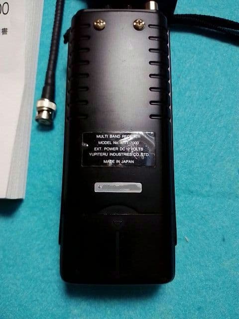 整備済 マルチバンドレシーバー ユピテル MVT-7000 照明 LED化済