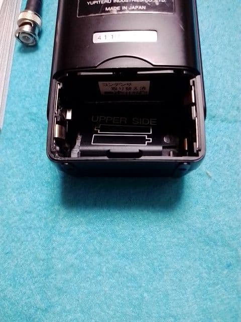 整備済 マルチバンドレシーバー ユピテル MVT-7000 照明 LED化済