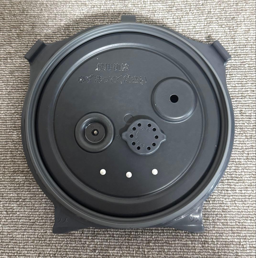 象印 炎舞炊き 圧力IH炊飯ジャーNW-PU10 動作保証