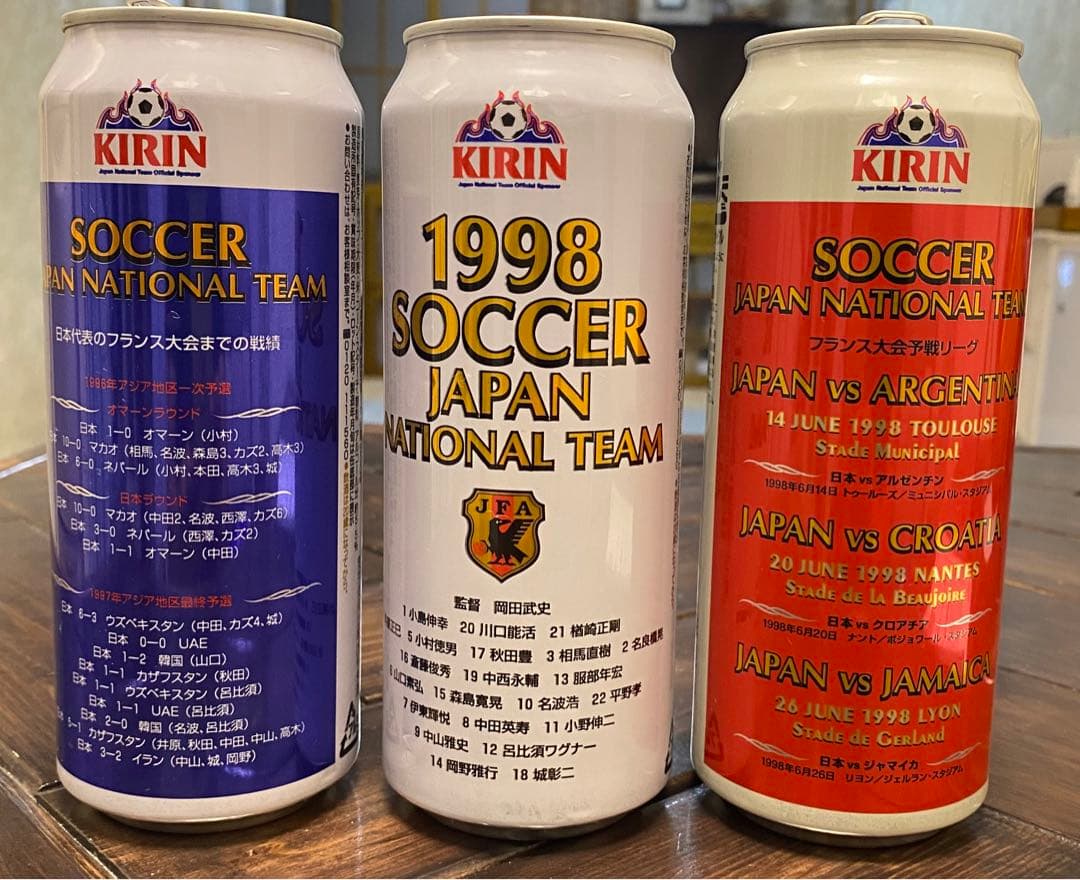 1998年・平成10年サッカー日本代表初出場記念デザイン缶・空缶