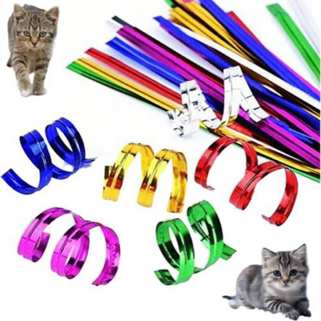 猫 おもちゃ 玩具 一人遊び 子猫 キャット 運動 自動 グッズ 遊び道具