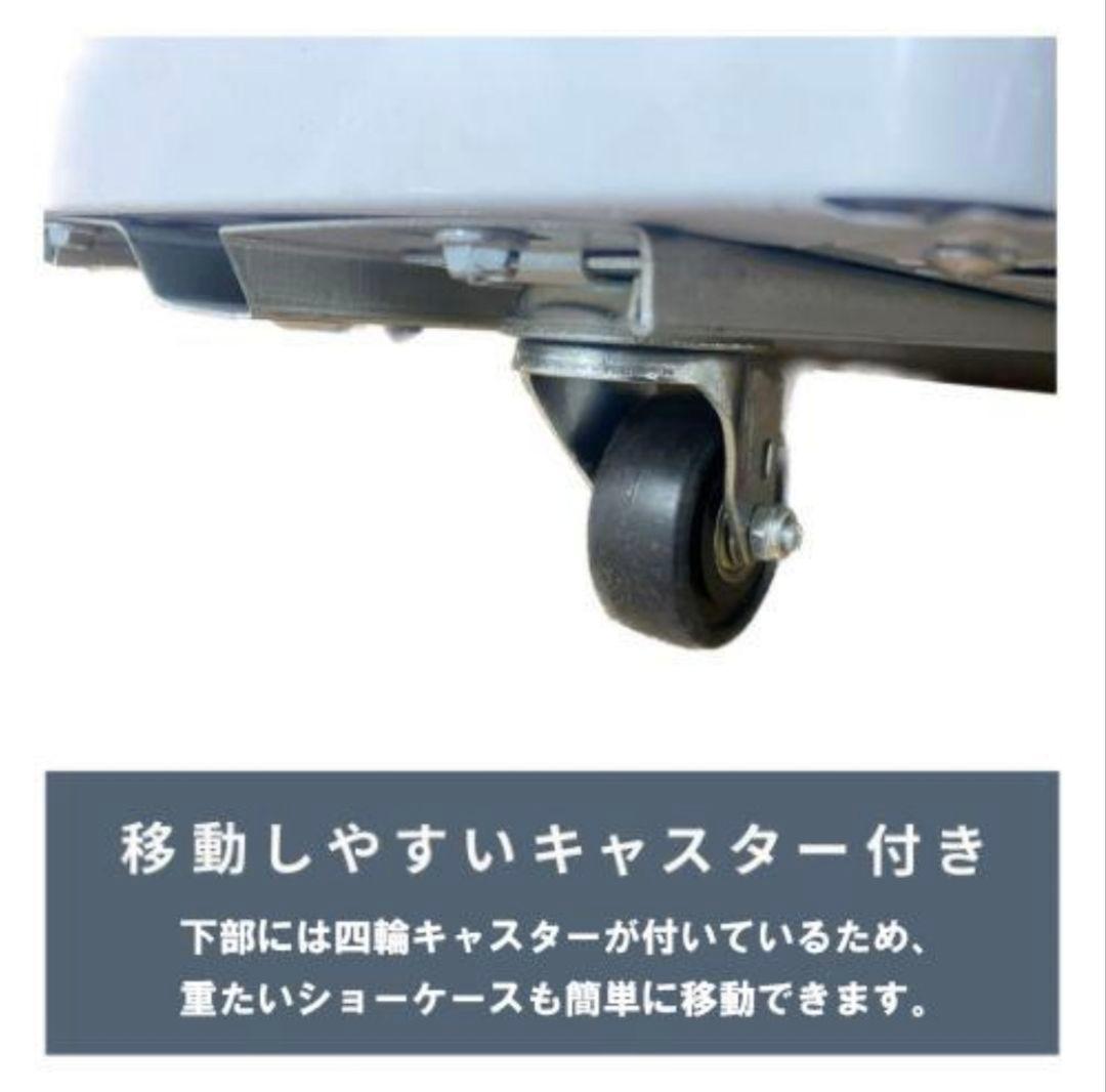 冷凍ショーケース 263L