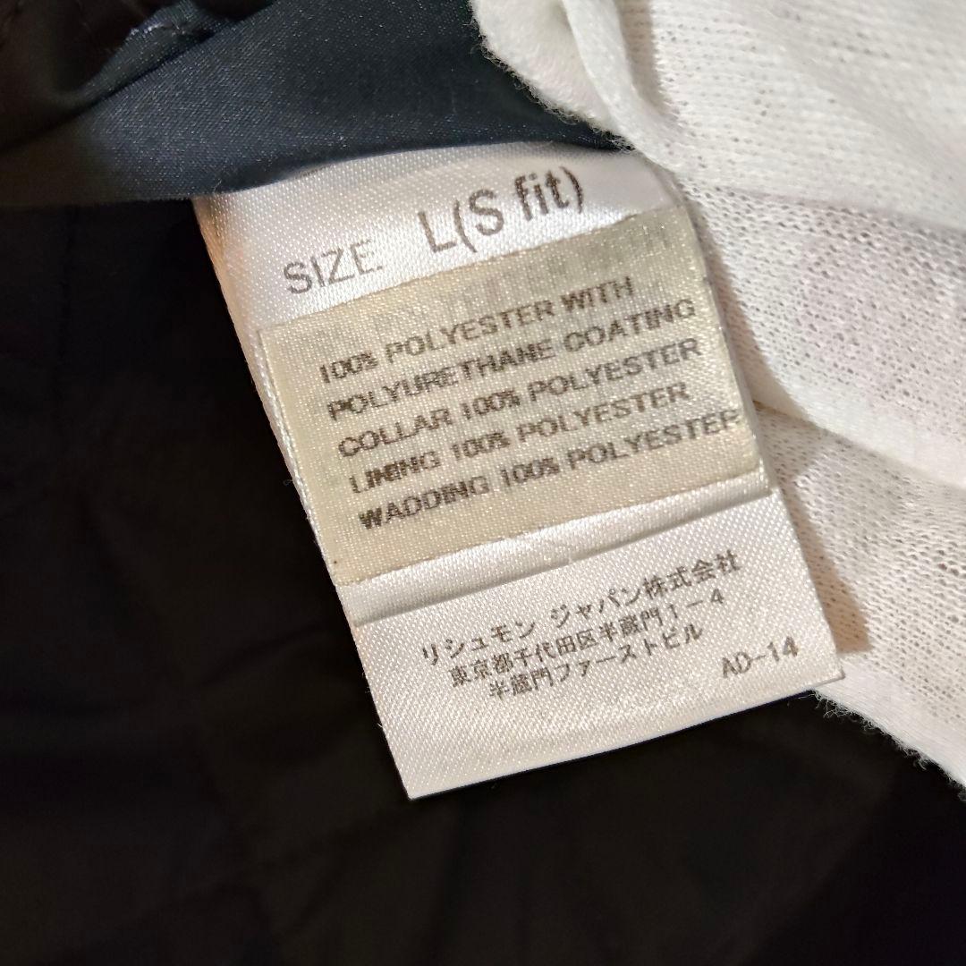 dunhill ダンヒル キルティングジャケット ネイビー