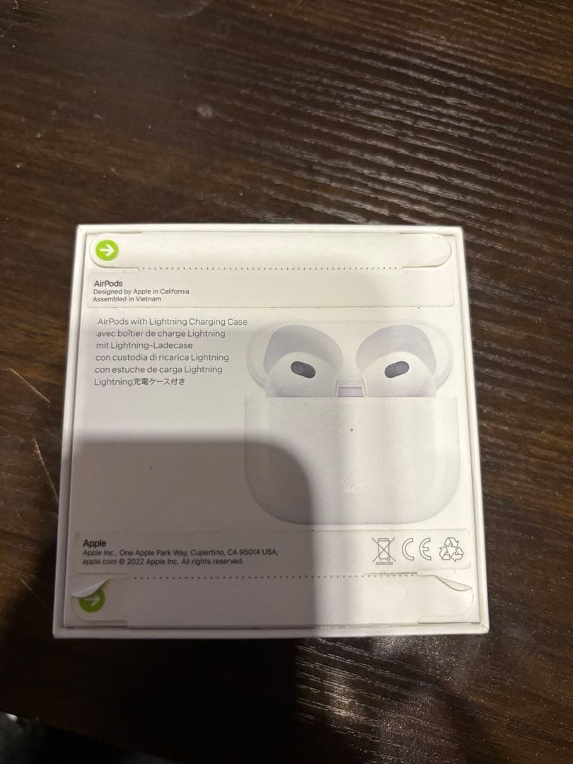 【新品未開封】Apple AirPods (第3世代)