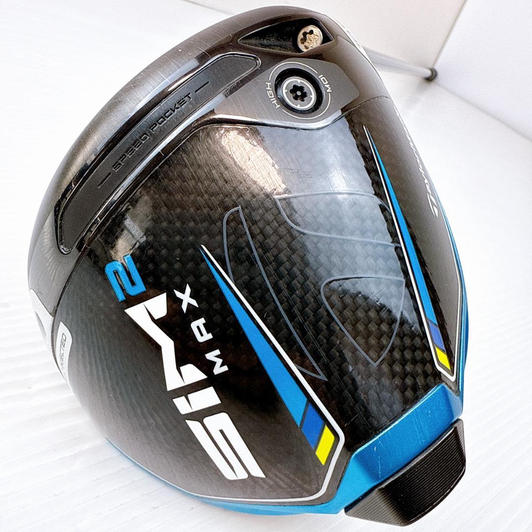 テーラーメイド　シム2マックス　ドライバー　10.5°　テンセイブルー（SR）