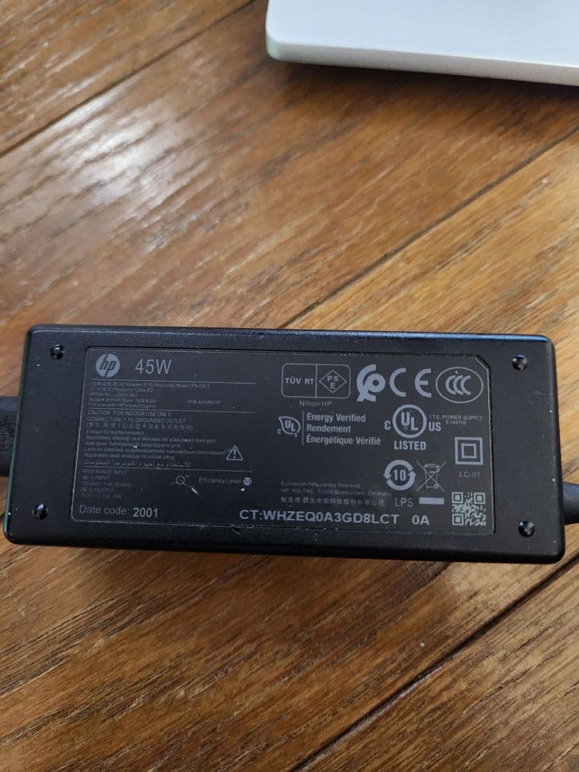 中古品 HP ProBook 430G8 i5-11th 8GB 256GB