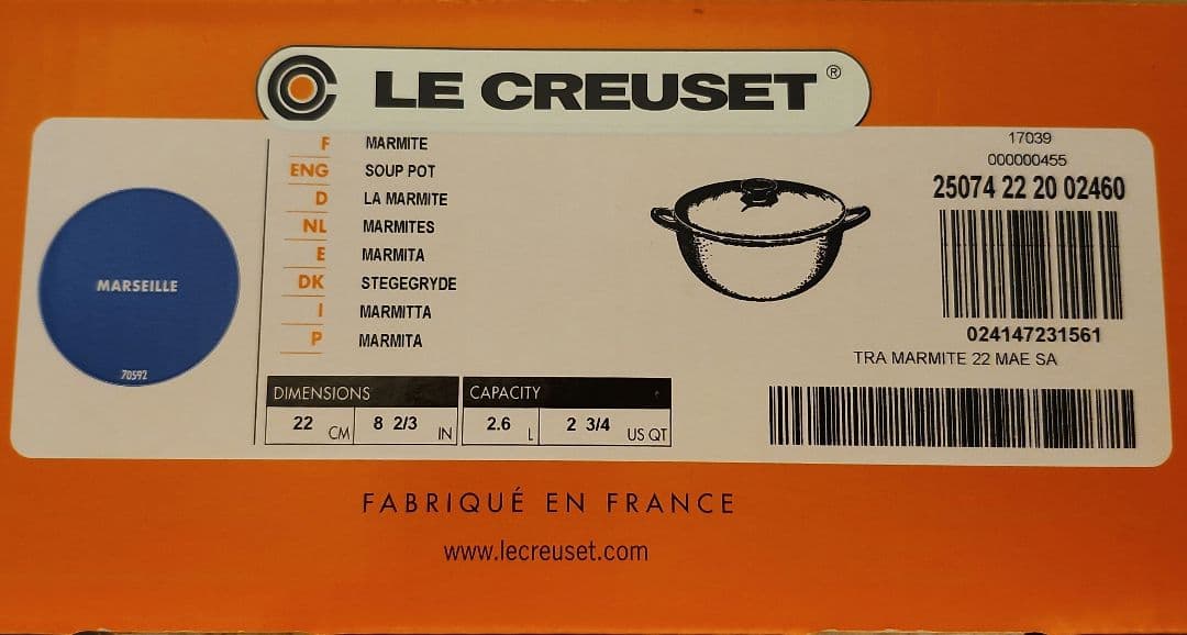 LE CREUSET ル・クルーゼ マルセイユブルー 両手鍋 22cm